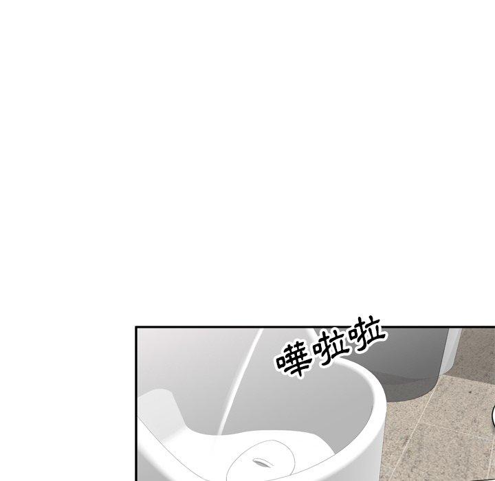 第6話 - 第59.jpg页