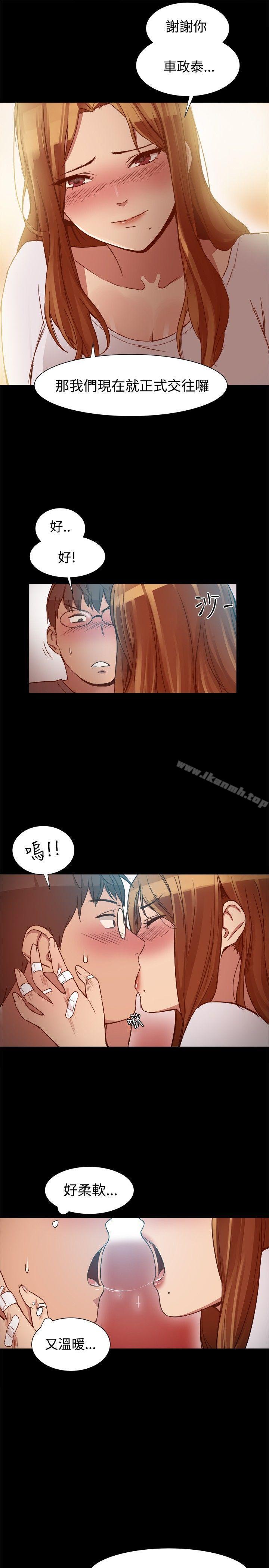第8话 - 第10.jpg页