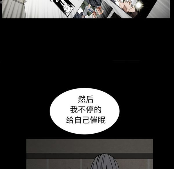 第 38 话 - 第141.jpg页