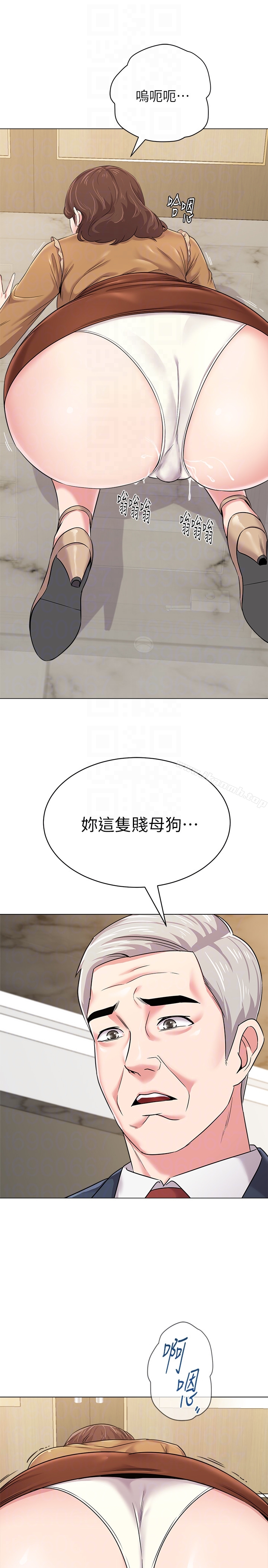 第40话-被理事长调教 - 第27.jpg页
