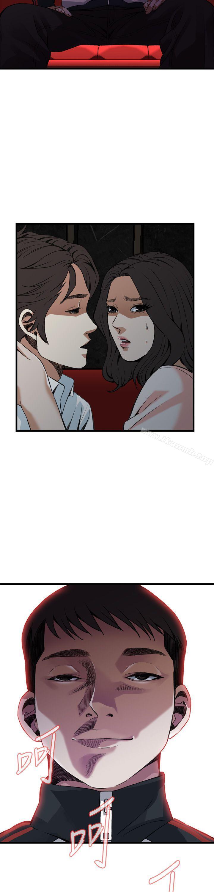 第101話 - 第37.jpg页