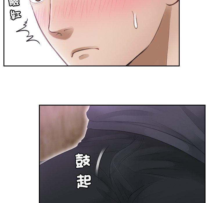 第6话 - 第23.jpg页