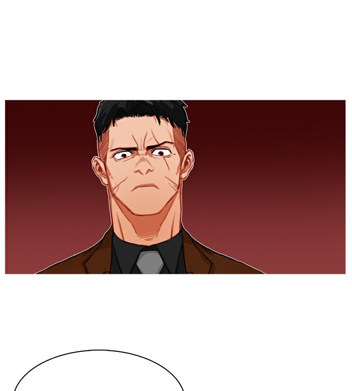 異邦人 第17话 第3页