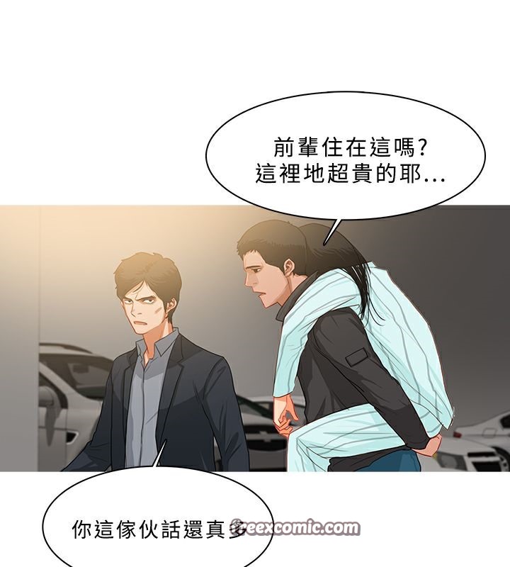 第30话