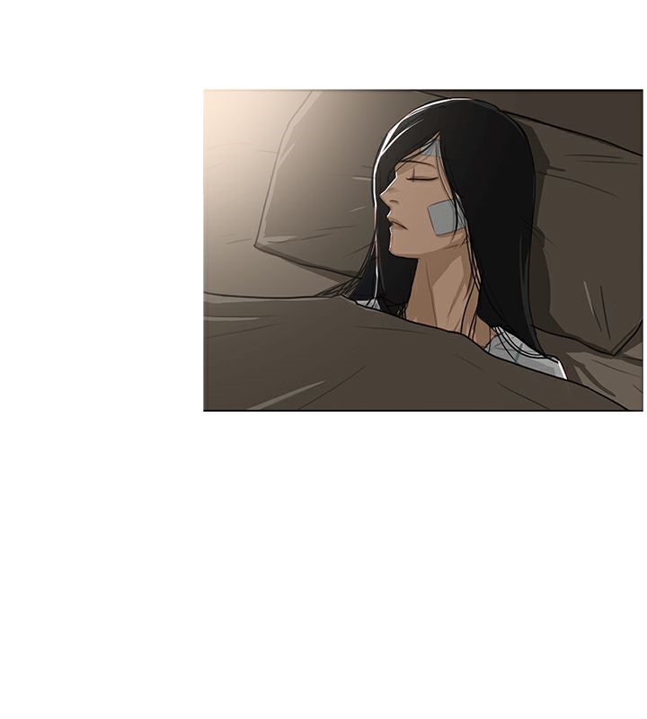 異邦人 第31话 第3页