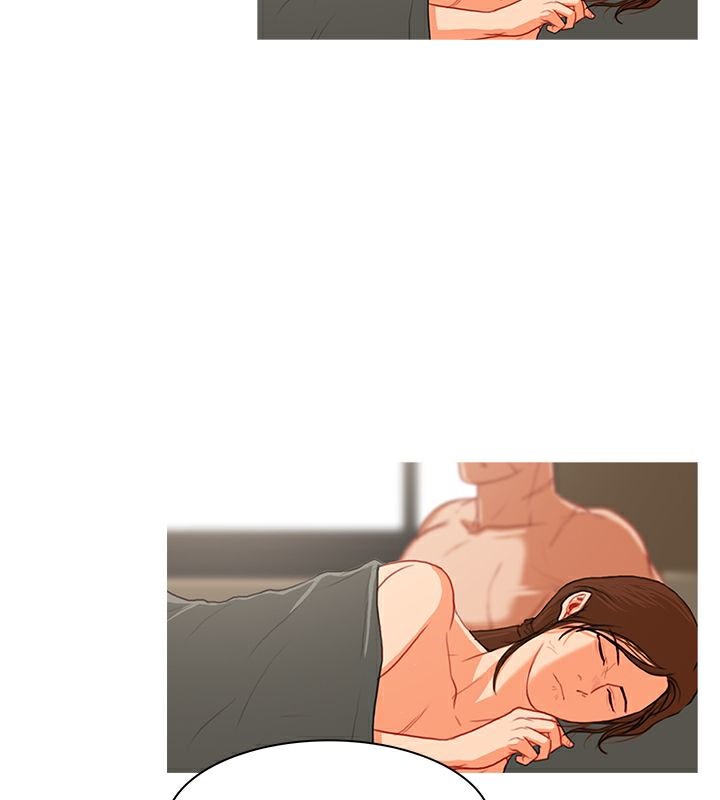 異邦人 第32话 第2页