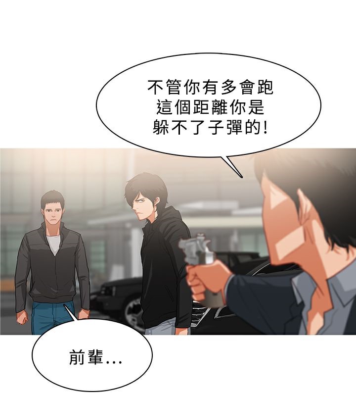 第35话