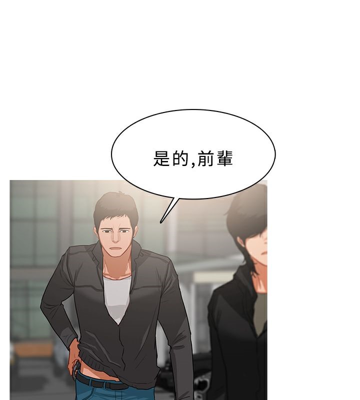 第35话