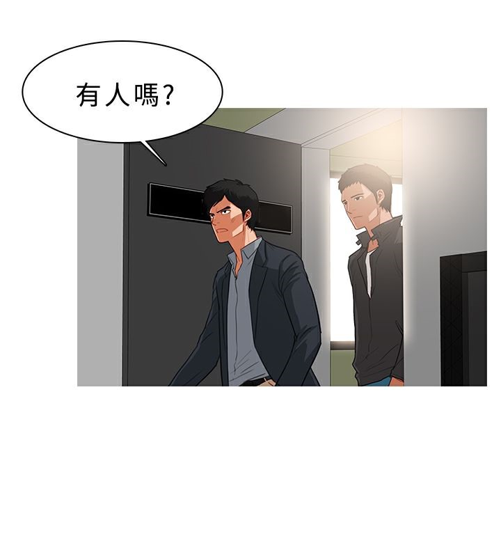 第36话