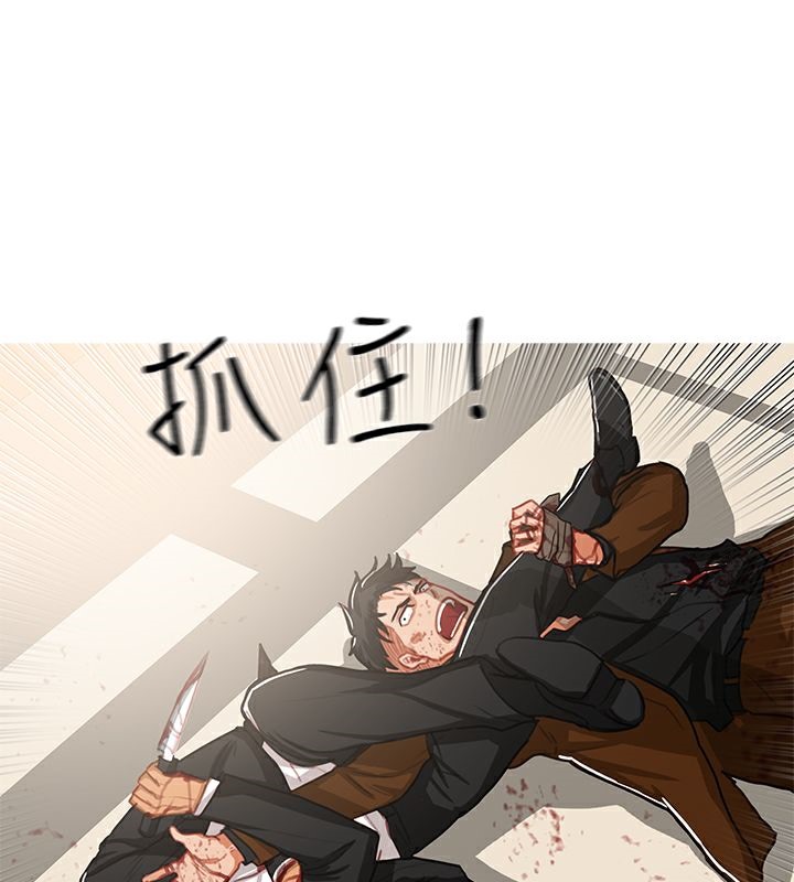 第41话