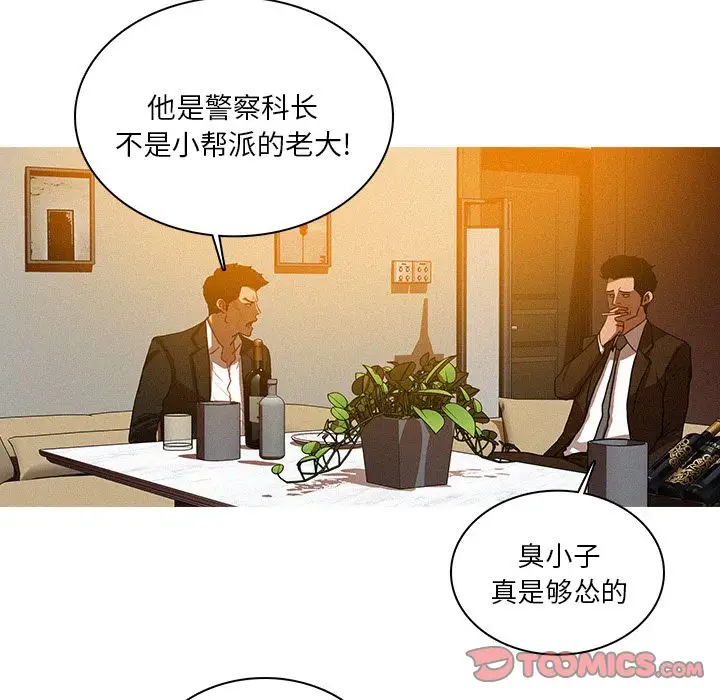 第25章 - 第12.jpg页