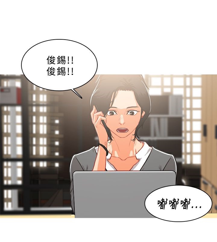 第46话