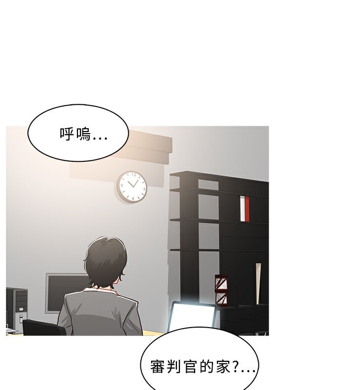 第46话