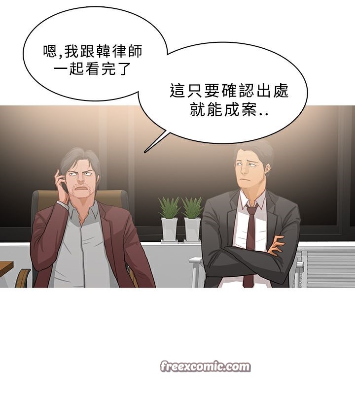 第47话