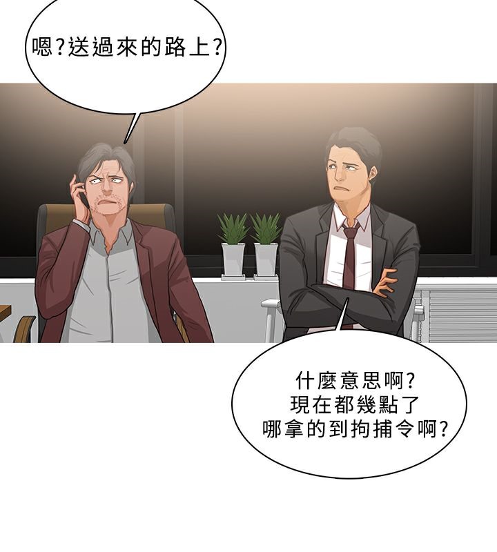 第47话