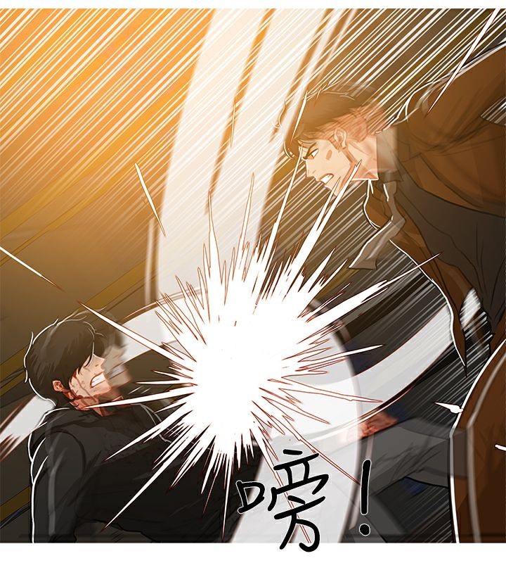 第48话