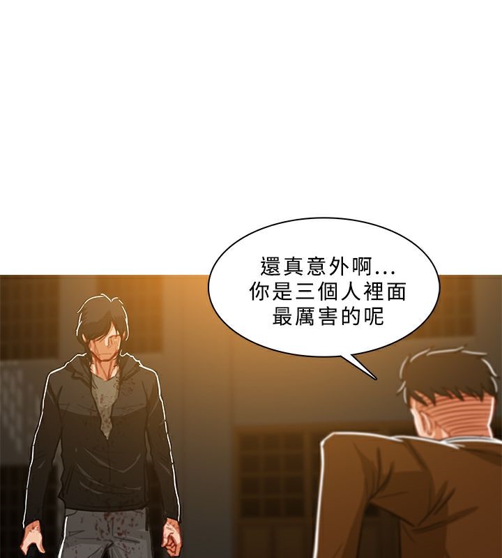 第48话