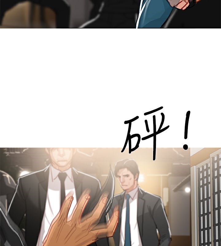 第48话