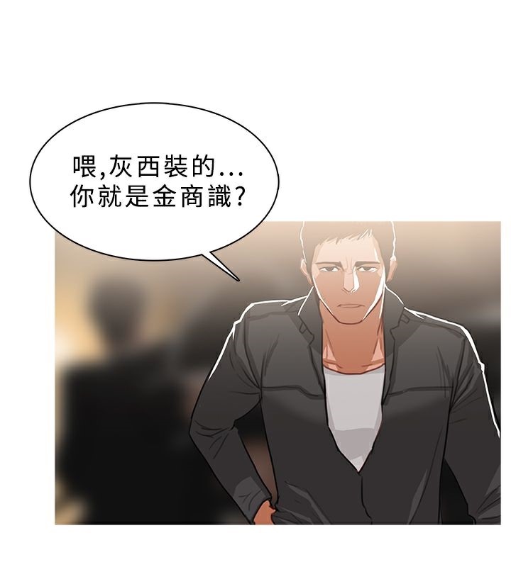 第48话