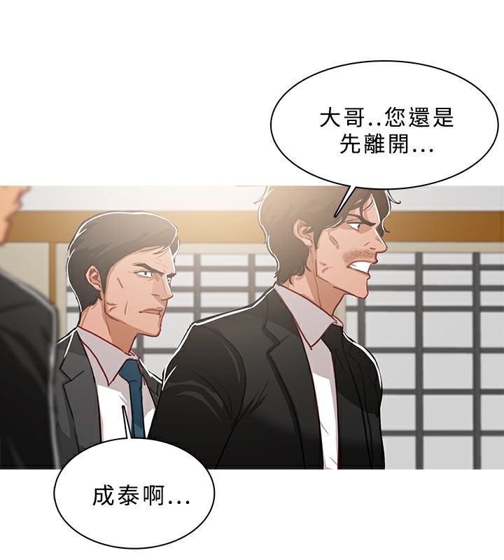 第49话