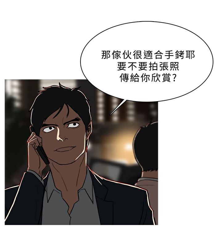 第50话