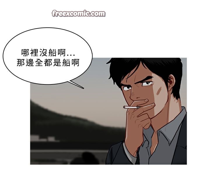 第53话