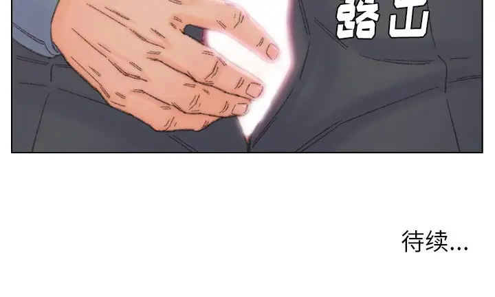 第41话 - 第89.jpg页