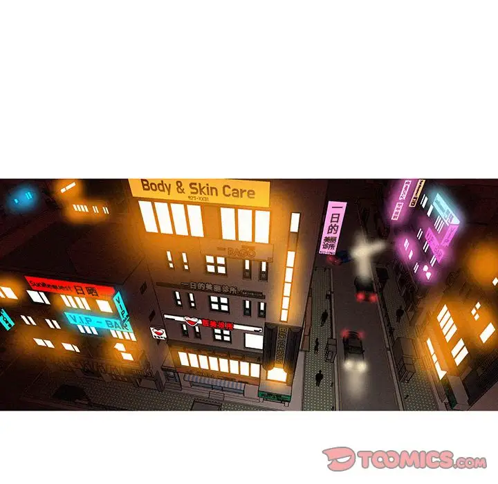 第23章 - 第50.jpg页
