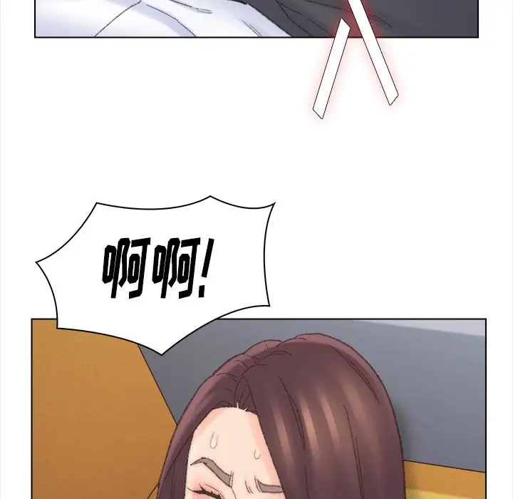 第42话 - 第88.jpg页