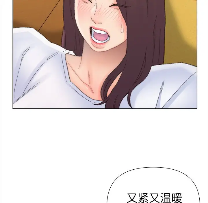 第42话 - 第89.jpg页