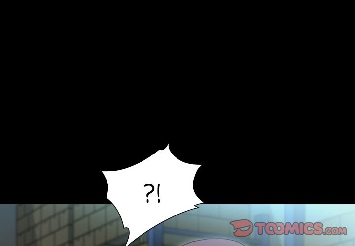 甜蜜的假期 第9话 第3页