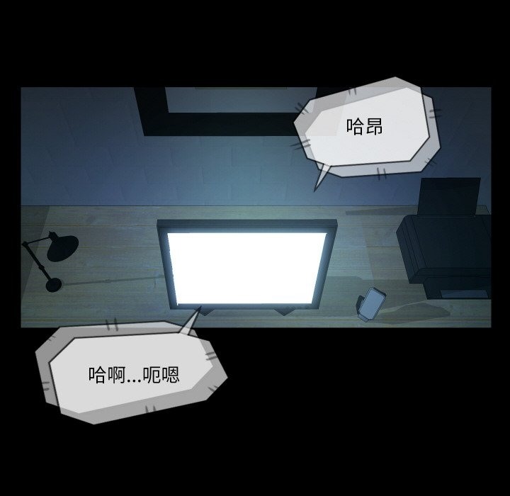 第9话  图 20