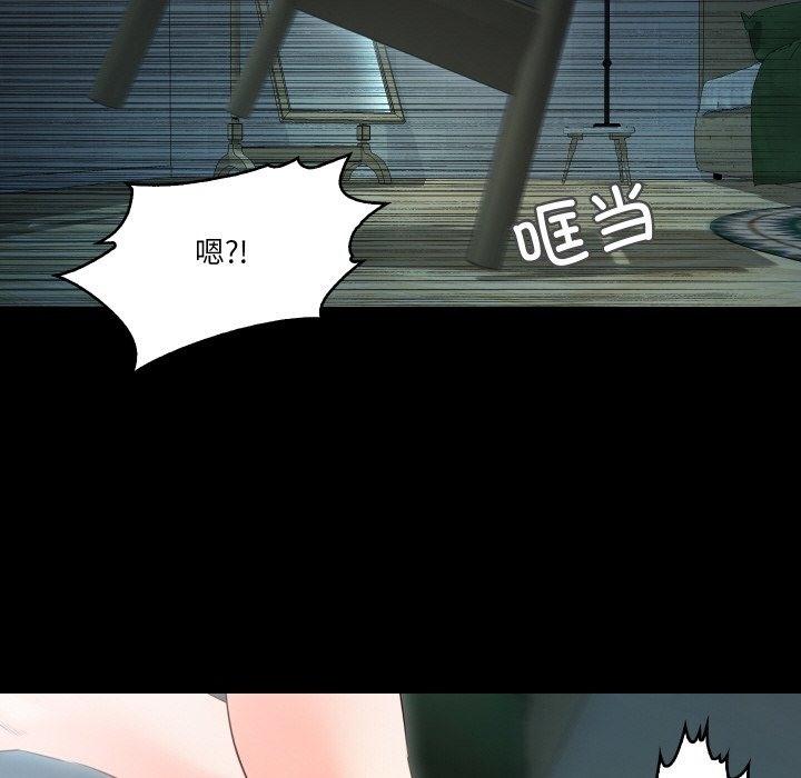 第9话  图 29