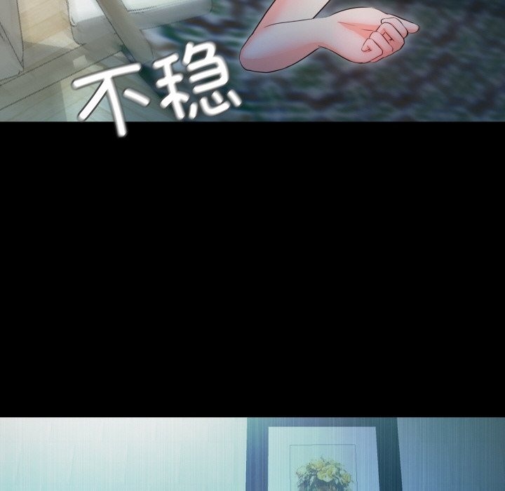 第9话  图 31