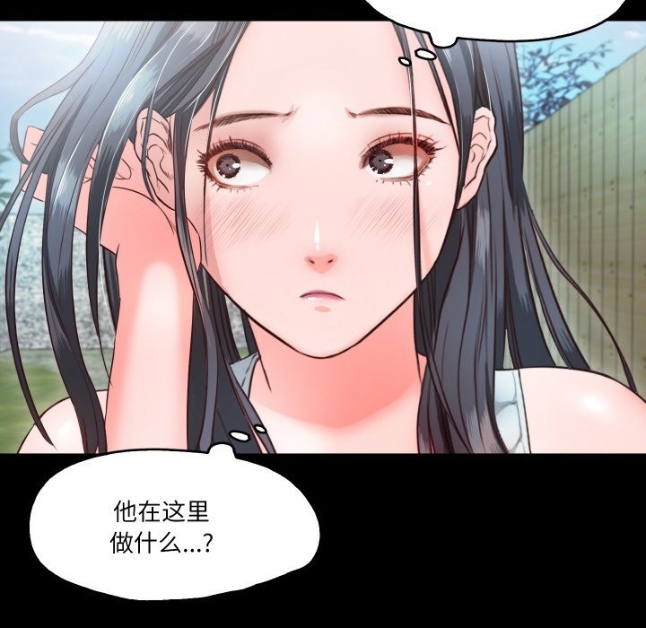 第9话  图 44