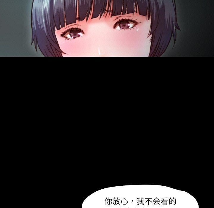第9话  图 60