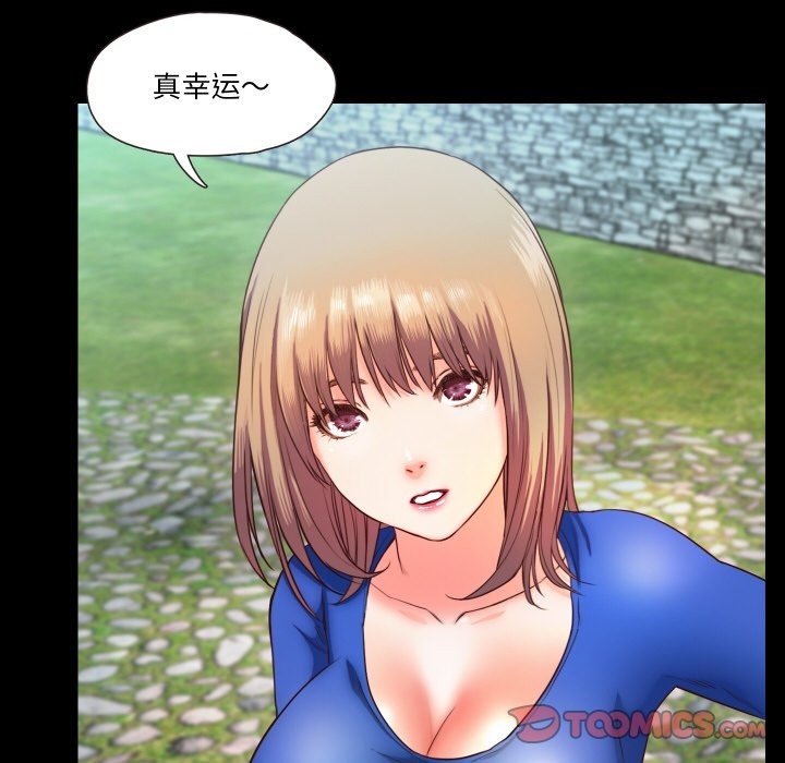第9话  图 87