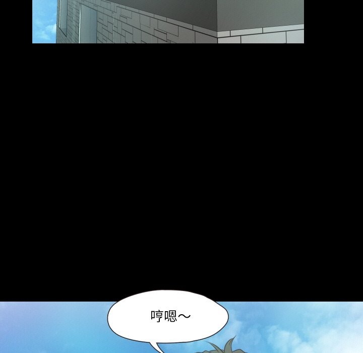第9话  图 95