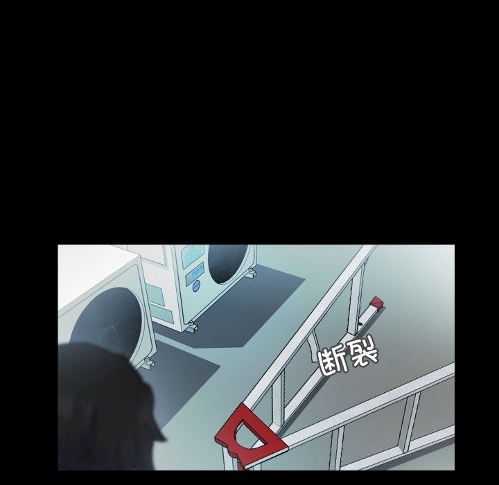 第9话  图 97