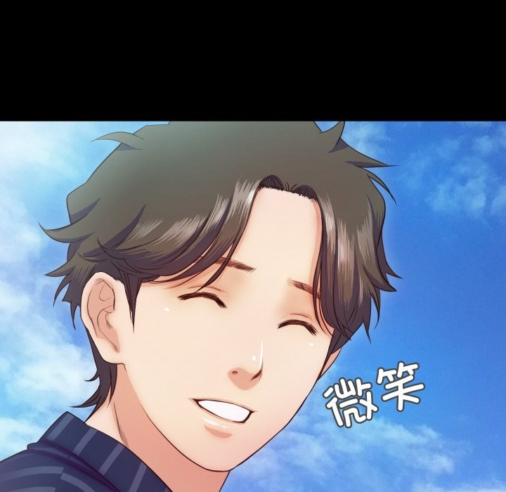 第9话  图 100