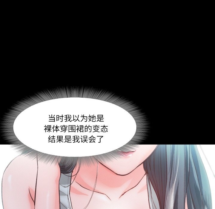 第9话  图 105