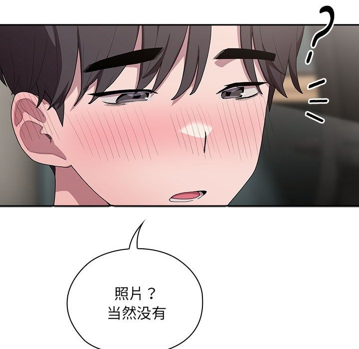 第4话 - 第40.jpg页
