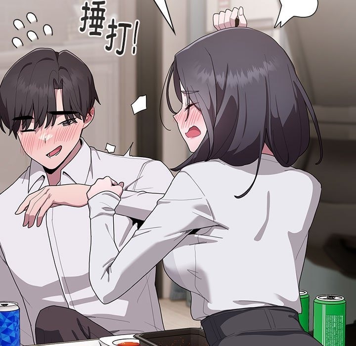 第4话 - 第59.jpg页