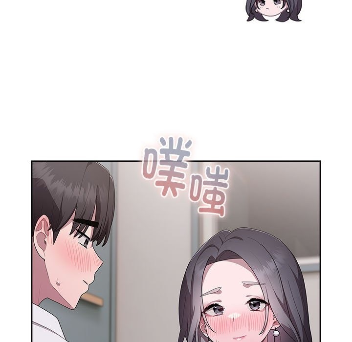 第4话 - 第61.jpg页