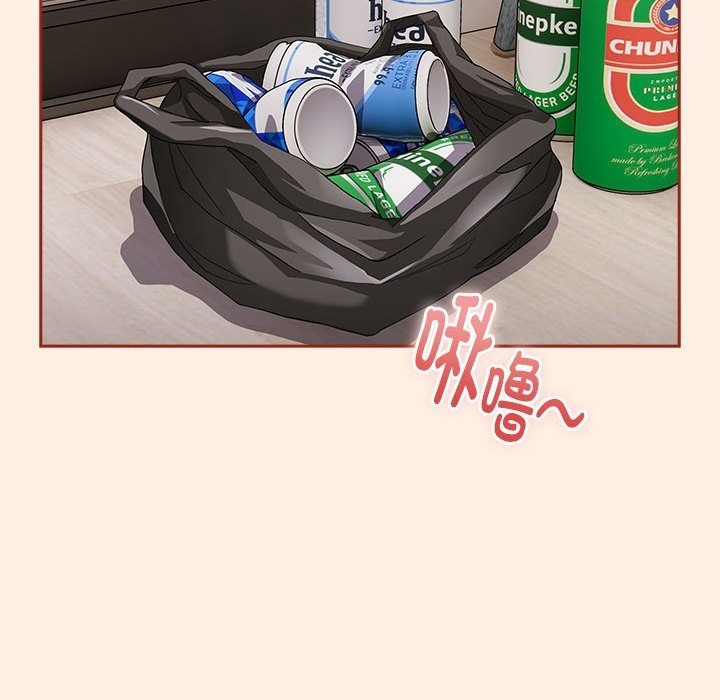 第4话 - 第68.jpg页