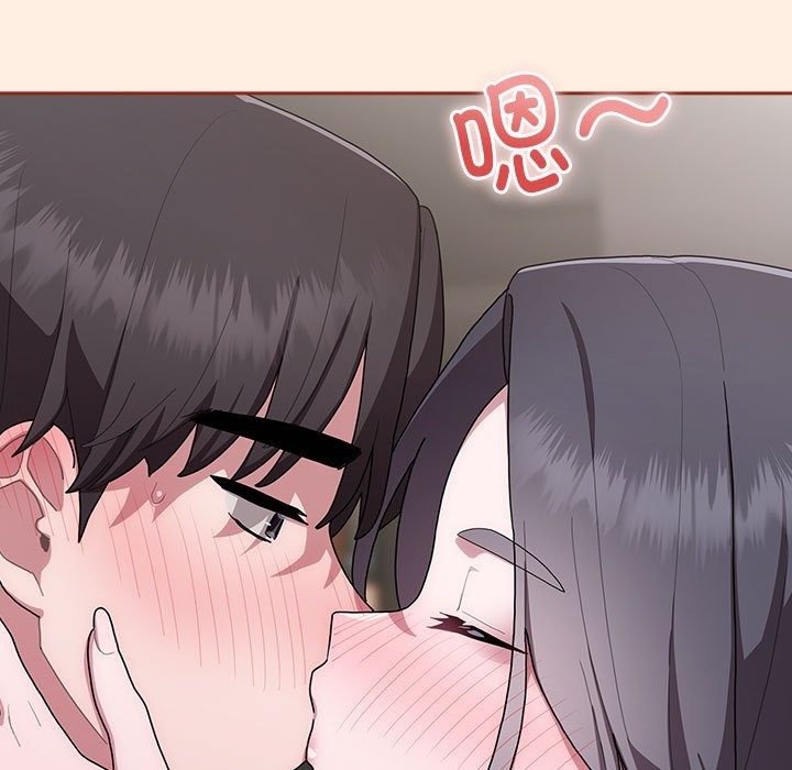 第4话 - 第69.jpg页