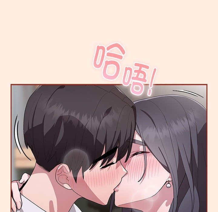 第4话 - 第72.jpg页