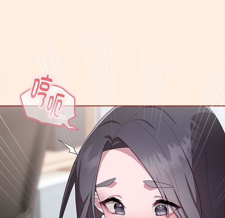 第4话 - 第89.jpg页