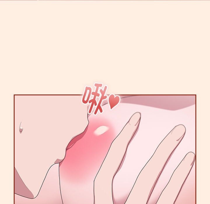 第4话 - 第96.jpg页