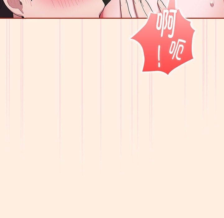 第4话 - 第112.jpg页